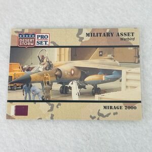 1991 Pro Set Desert Storm Mirage 2000 Warbird Military Asset Trading Card 229